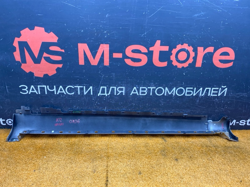 накладка на порог, 1500 рублей, Красноярск