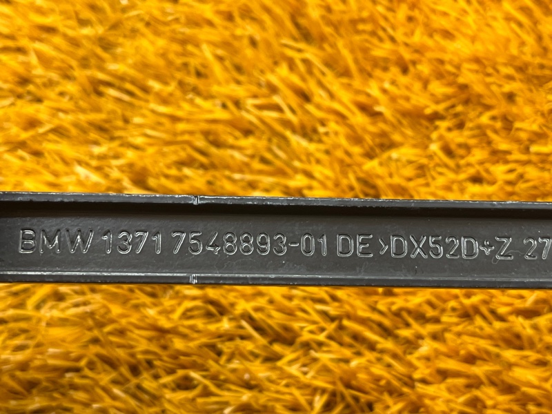 Крепление воздушного фильтра, 300 рублей, Красноярск