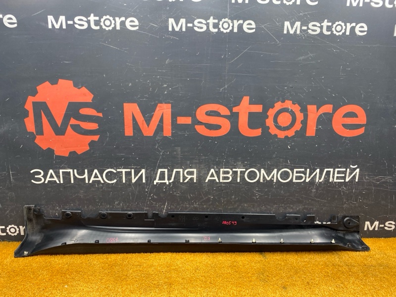 накладка на порог, 4000 рублей, Красноярск