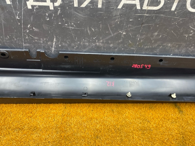 накладка на порог, 4000 рублей, Красноярск