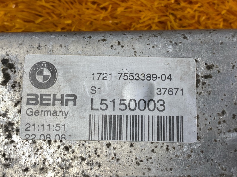 радиатор акпп, 4500 рублей, Красноярск