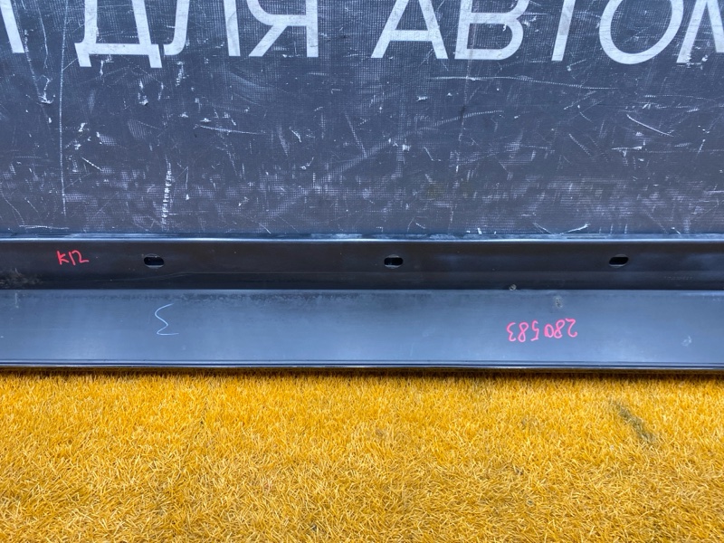 накладка на порог, 4000 рублей, Красноярск