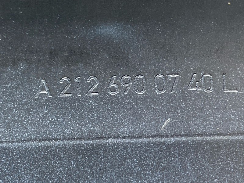 накладка на порог, 4000 рублей, Красноярск