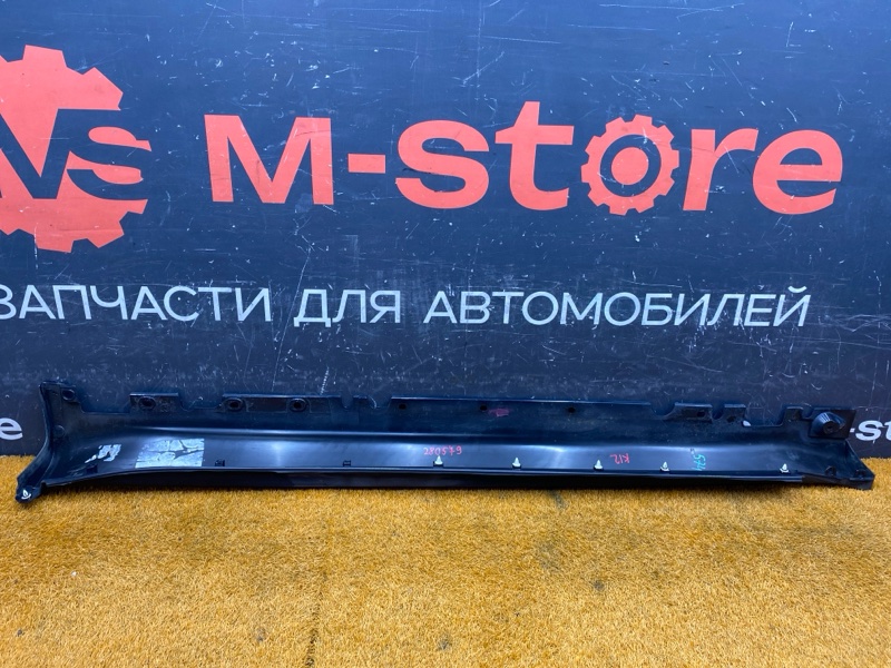 накладка на порог, 4000 рублей, Красноярск