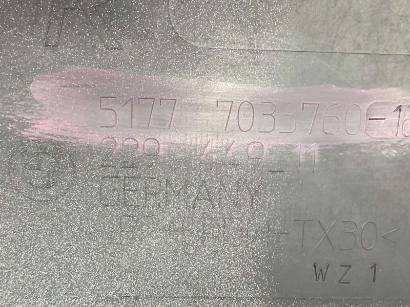 накладка на порог, 2300 рублей, Красноярск