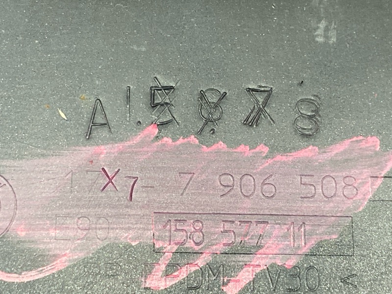 накладка на порог, 8000 рублей, Красноярск