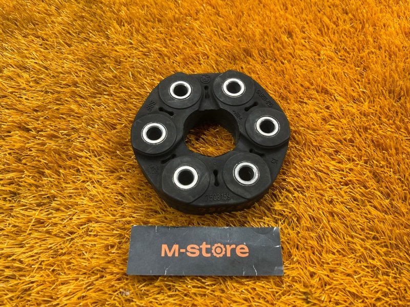 муфта карданного вала, 1500 рублей, Красноярск