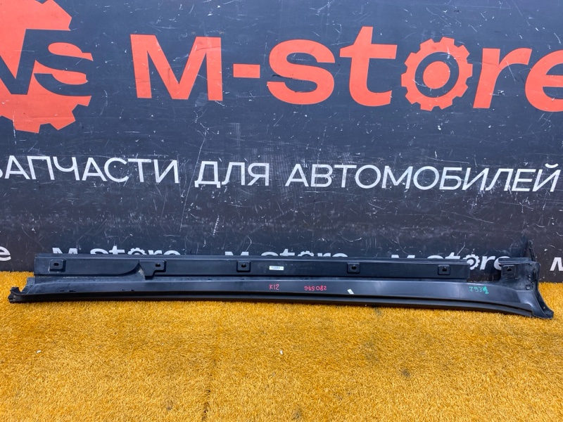 накладка на порог, 1800 рублей, Красноярск