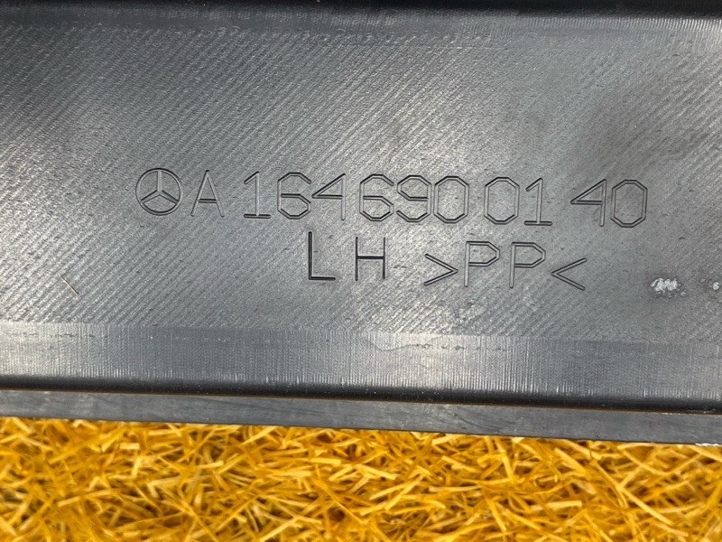 накладка на порог, 1800 рублей, Красноярск