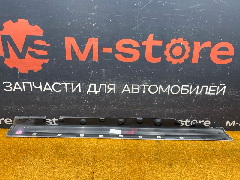 накладка на порог, 2500 рублей, Красноярск