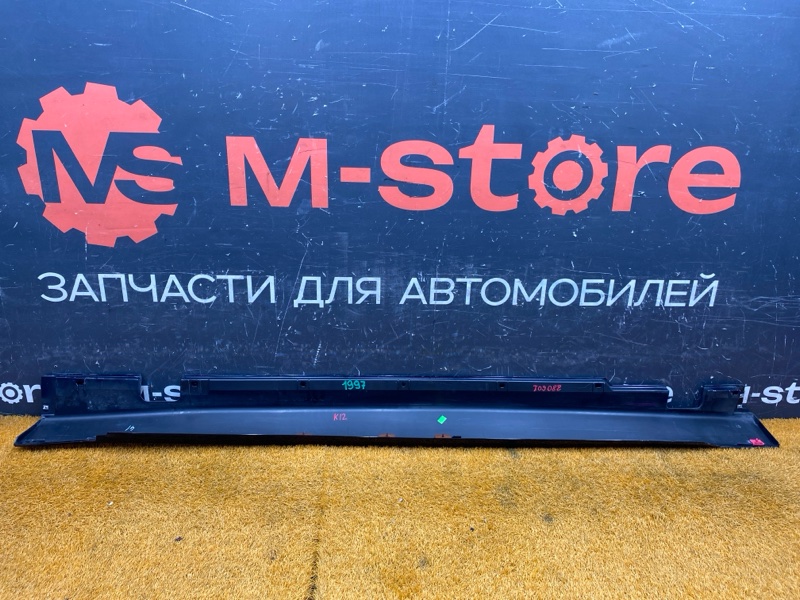 накладка на порог, 2000 рублей, Красноярск