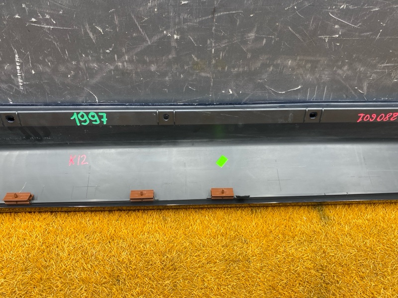 накладка на порог, 2000 рублей, Красноярск