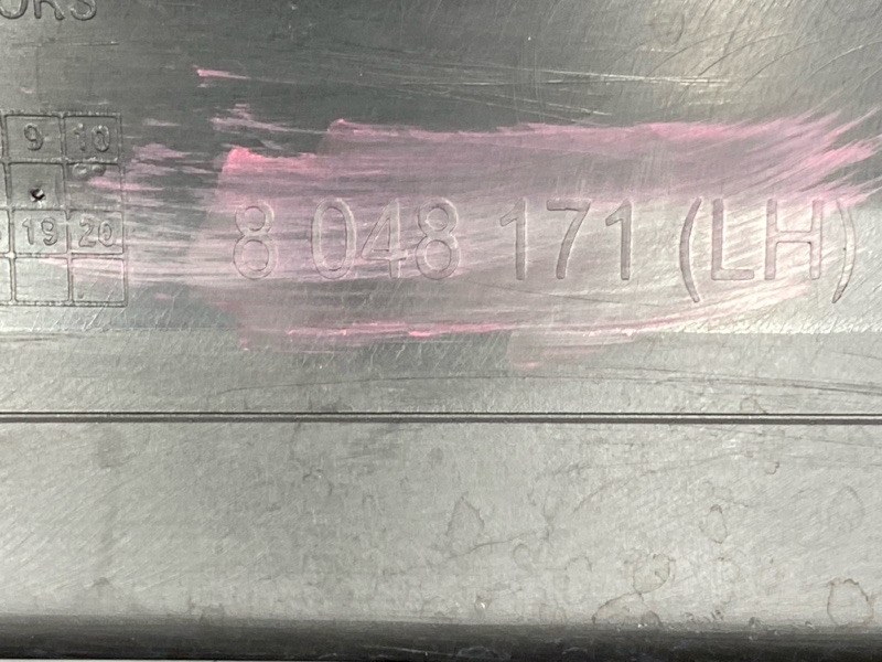 накладка на порог, 14000 рублей, Красноярск