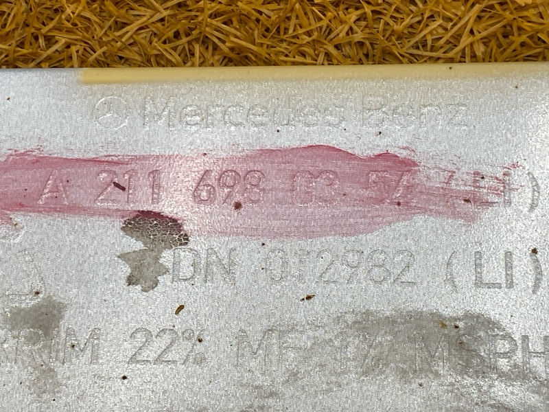 накладка на порог, 5000 рублей, Красноярск