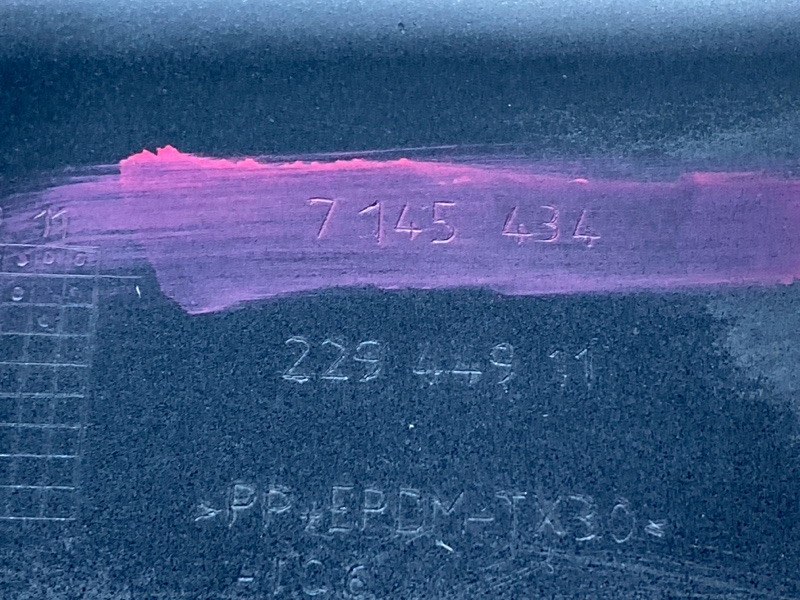 накладка на порог, 1800 рублей, Красноярск