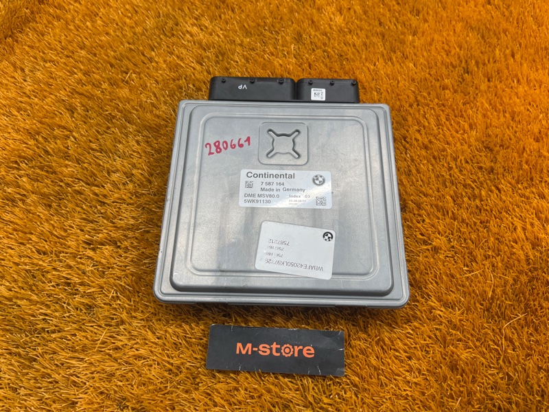 блок управления двс, 7000 рублей, Красноярск