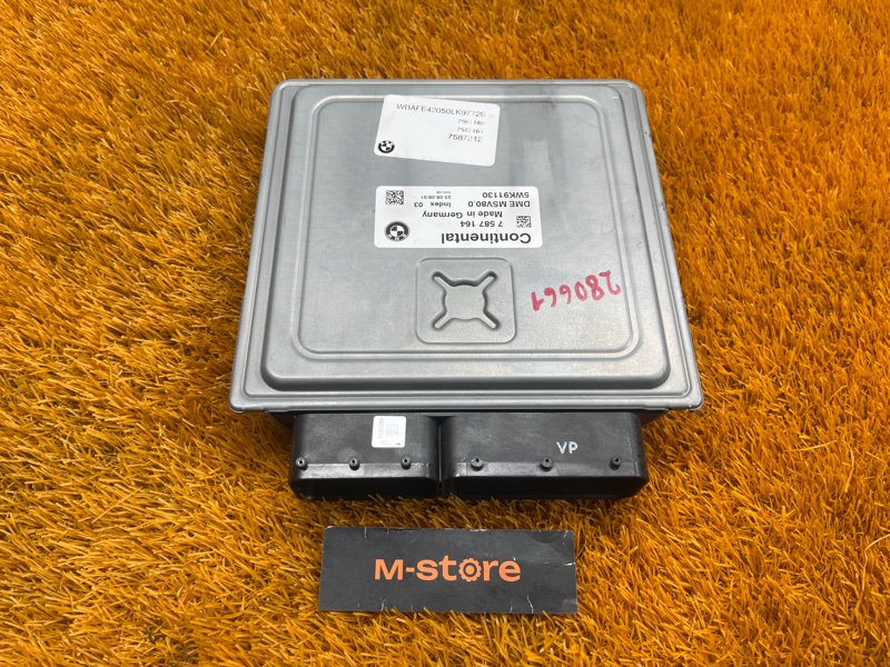 блок управления двс, 7000 рублей, Красноярск