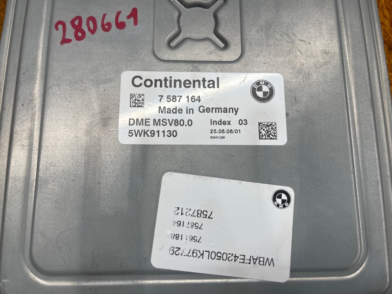 блок управления двс, 7000 рублей, Красноярск