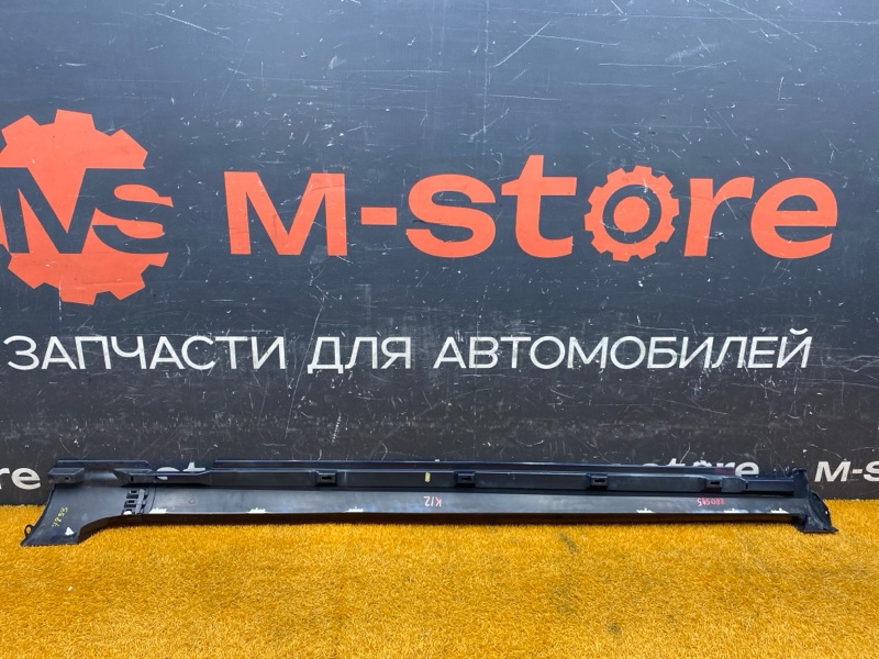 накладка на порог, 2500 рублей, Красноярск