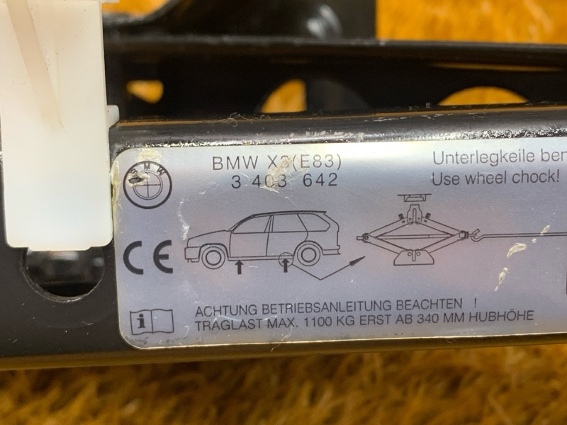 домкрат, 4500 рублей, Красноярск