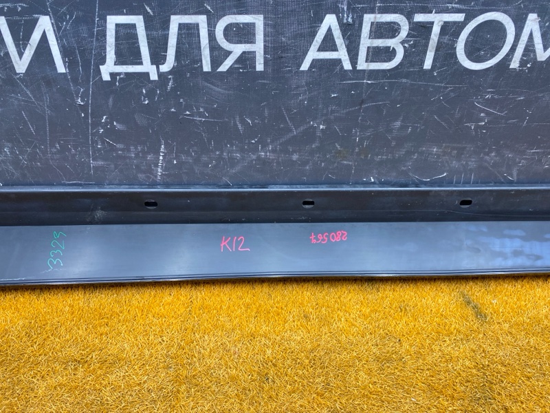 накладка на порог, 4000 рублей, Красноярск