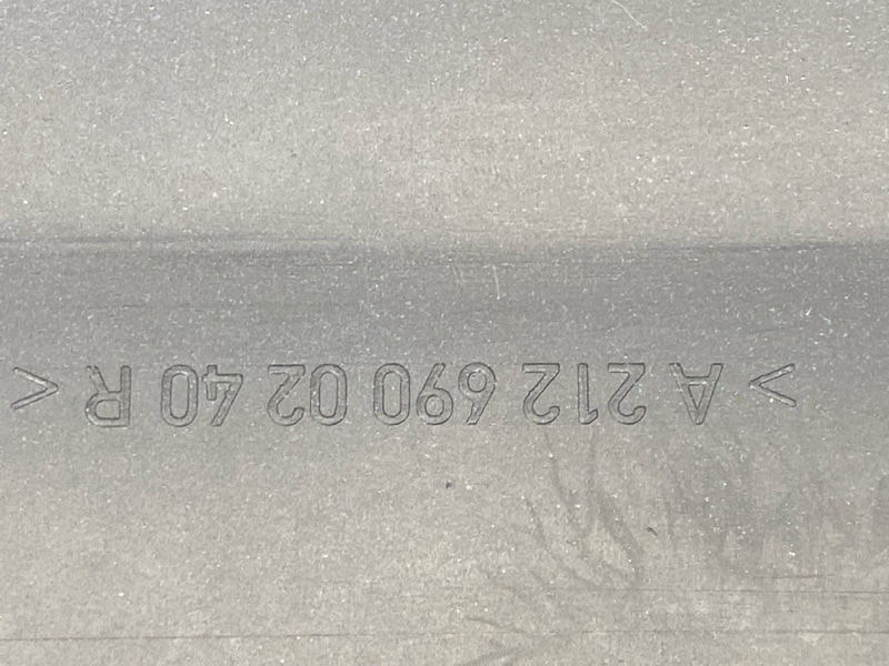 накладка на порог, 4000 рублей, Красноярск