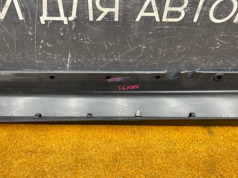 накладка на порог, 5000 рублей, Красноярск