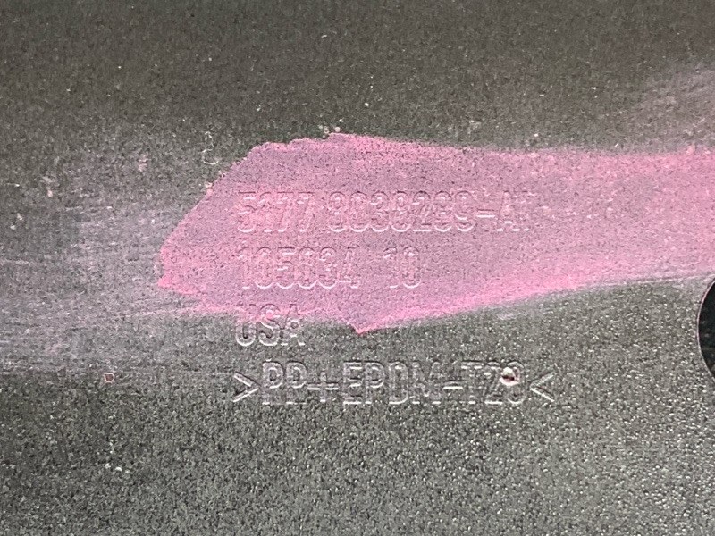 накладка на порог, 5000 рублей, Красноярск