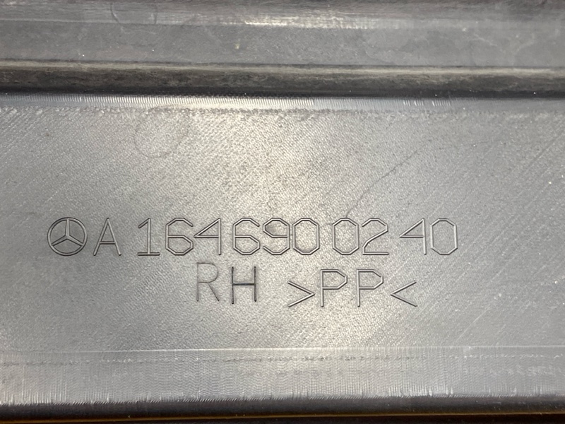 накладка на порог, 1800 рублей, Красноярск