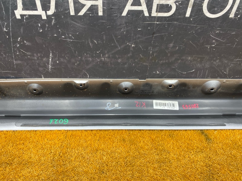 накладка на порог, 2500 рублей, Красноярск