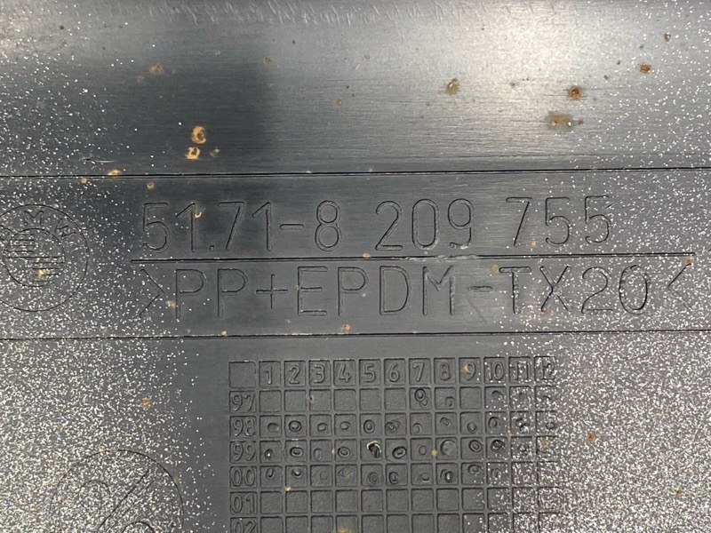 накладка на порог, 2500 рублей, Красноярск