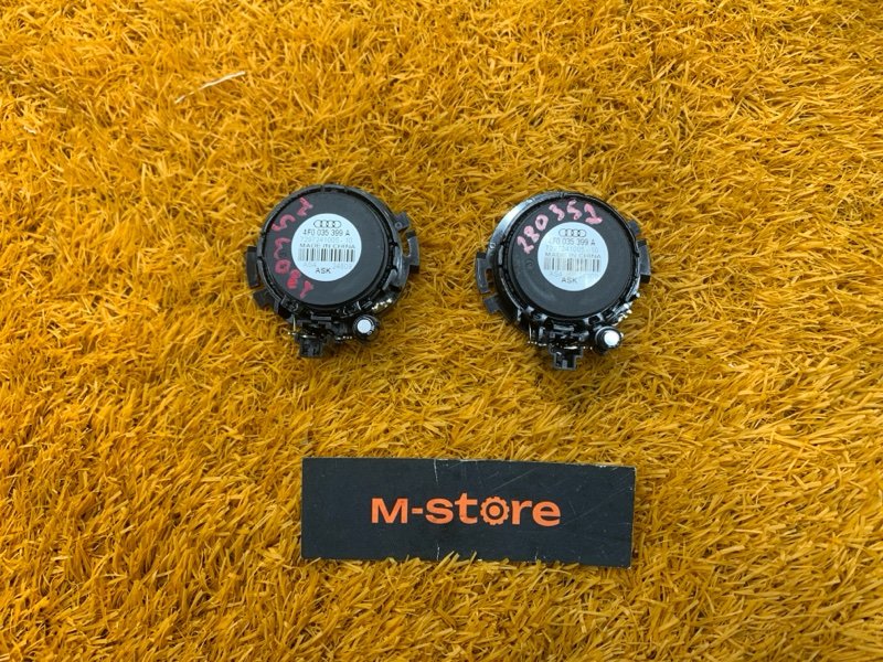 Динамик, 500 рублей, Красноярск