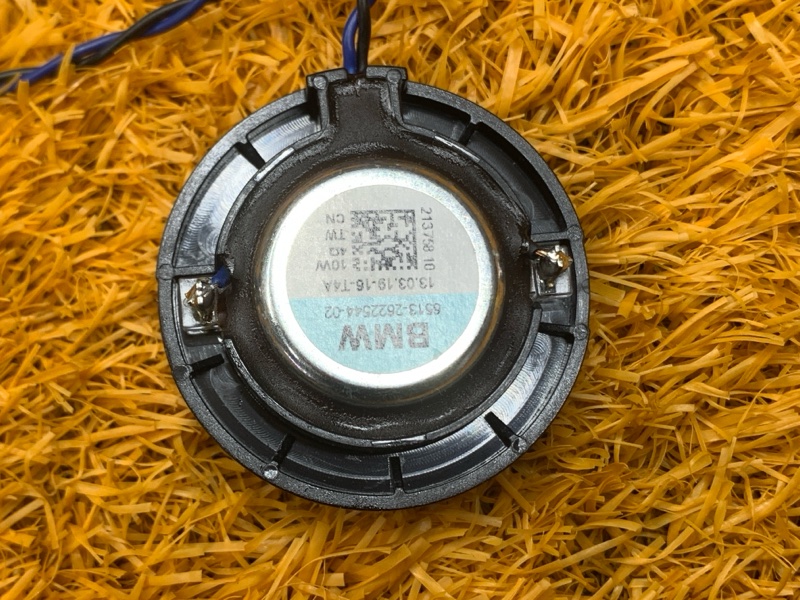 Динамик, 3000 рублей, Красноярск