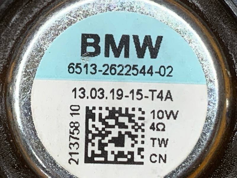 Динамик, 3000 рублей, Красноярск