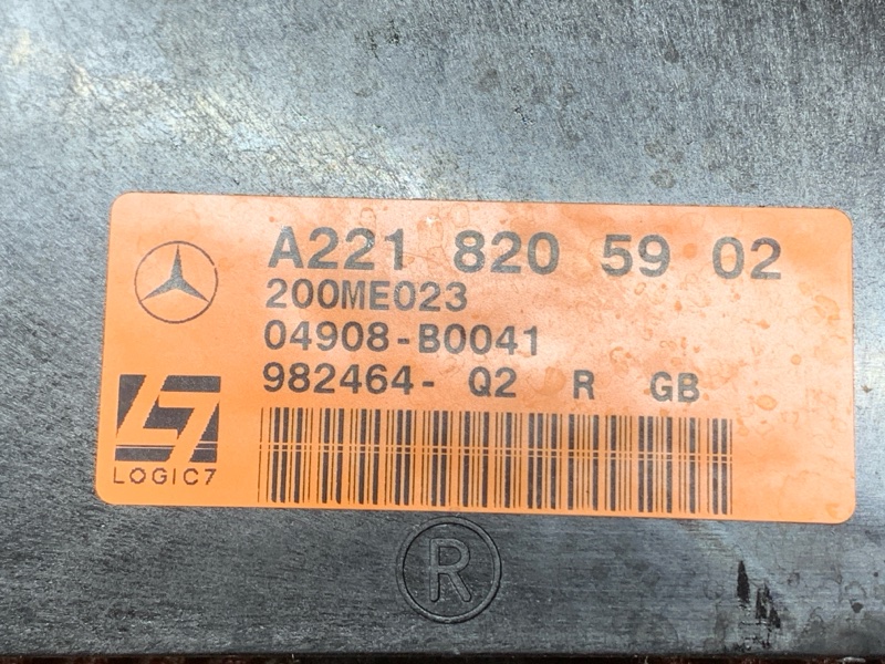 Динамик, 5000 рублей, Красноярск