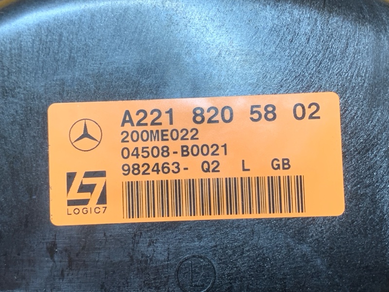 Динамик, 5000 рублей, Красноярск