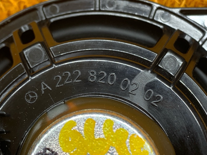 Динамик, 1000 рублей, Красноярск