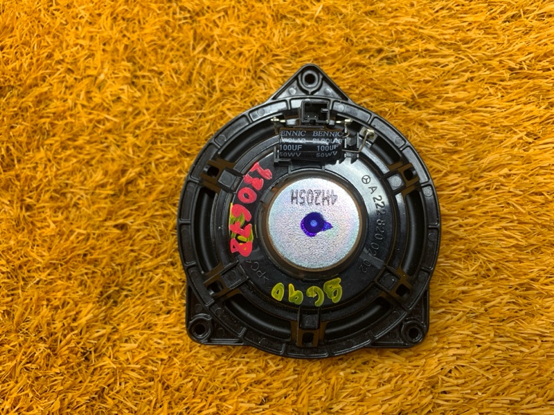 Динамик, 1000 рублей, Красноярск