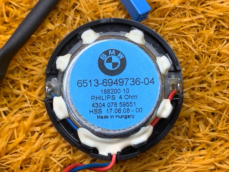 Динамик, 1000 рублей, Красноярск