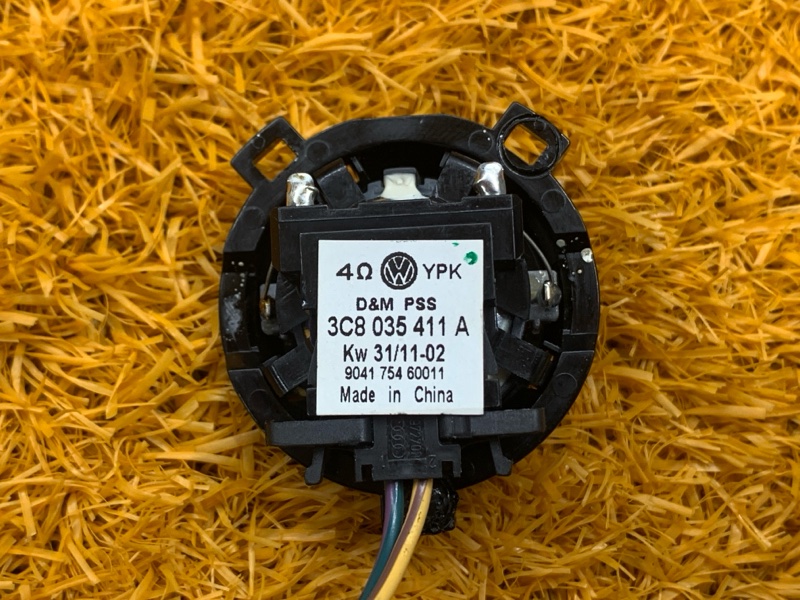 Динамик, 500 рублей, Красноярск