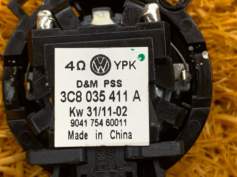 Динамик, 500 рублей, Красноярск