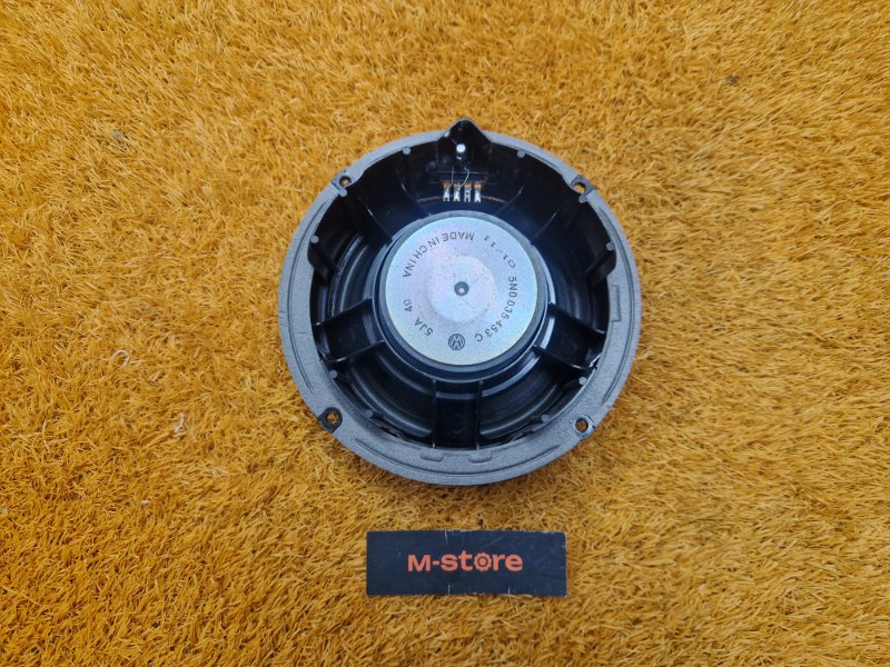 Динамик, 1000 рублей, Красноярск