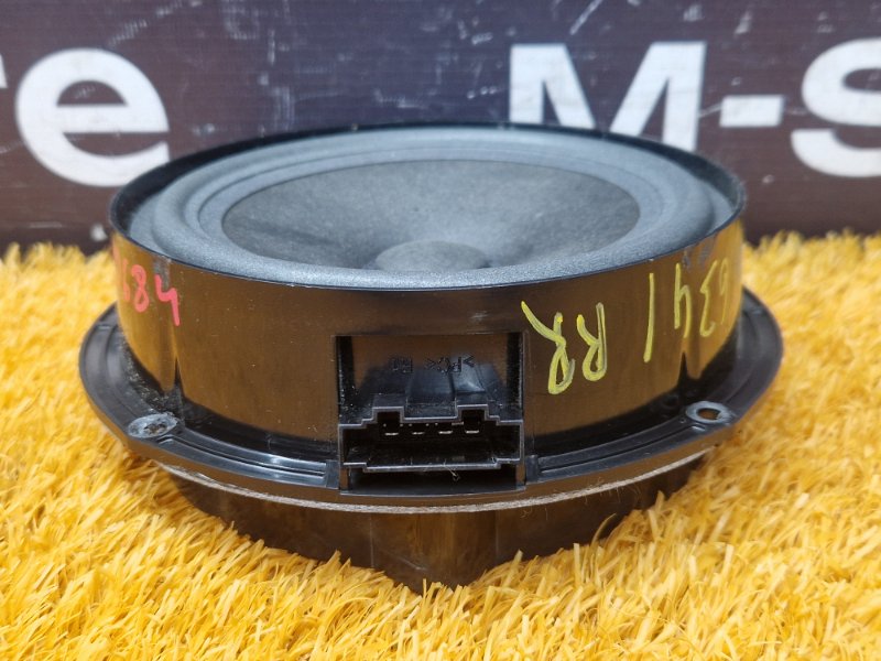 Динамик, 1000 рублей, Красноярск