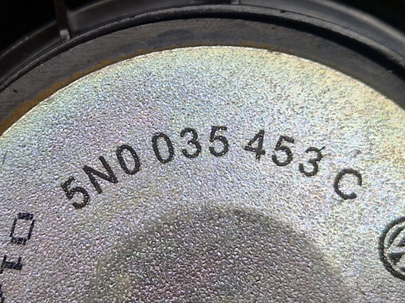 Динамик, 1000 рублей, Красноярск