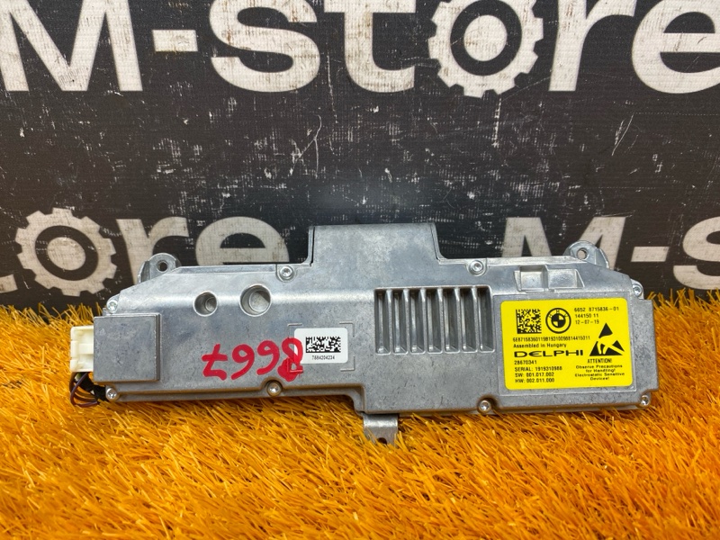 Камера, 14000 рублей, Красноярск