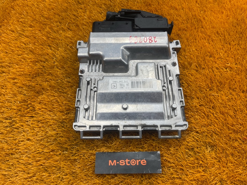 блок управления двс, 15000 рублей, Красноярск