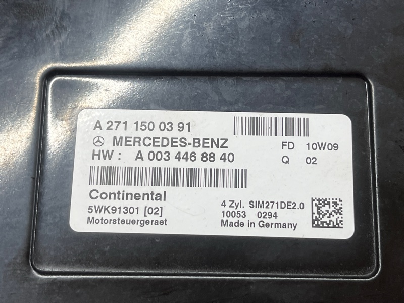 блок управления двс, 15000 рублей, Красноярск