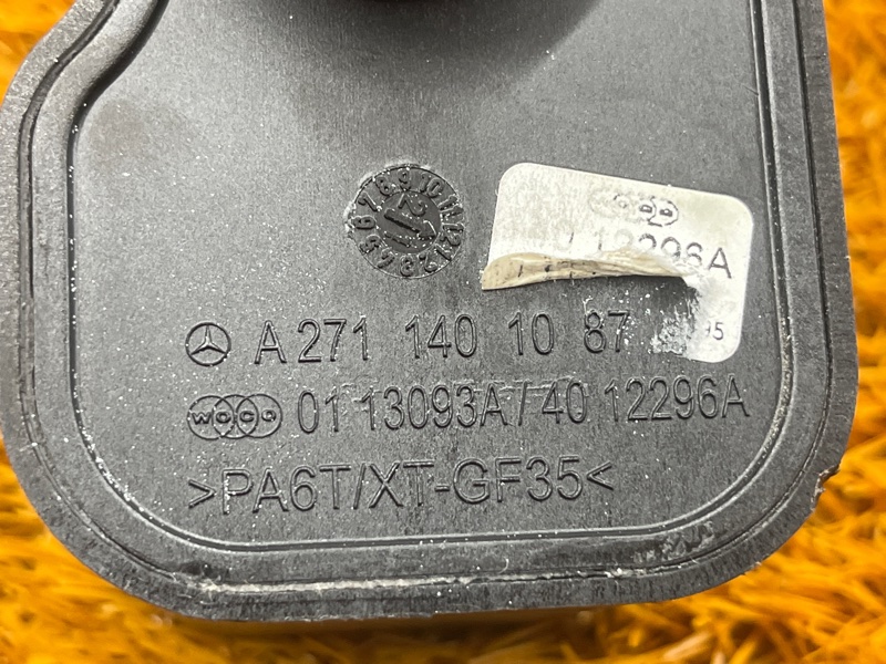 Клапан вентиляции картерных газов, 300 рублей, Красноярск