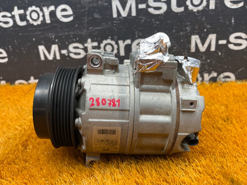 компрессор кондиционера, 18000 рублей, Красноярск