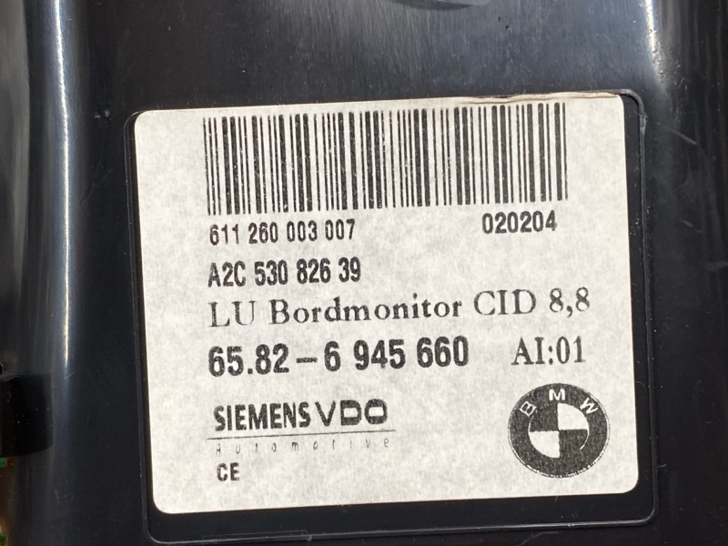 монитор, 2500 рублей, Красноярск